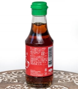 ナンプラー ［フィッシュ ソース］ 【200ml 】 【Flying Goose】 - サブ3