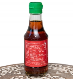 ナンプラー ［フィッシュ ソース］ 【200ml 】 【Flying Goose】 - サブ4