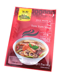 タイ風 トムヤム スープ 【Asian Home Gourmet】(FD-LOJ-12)