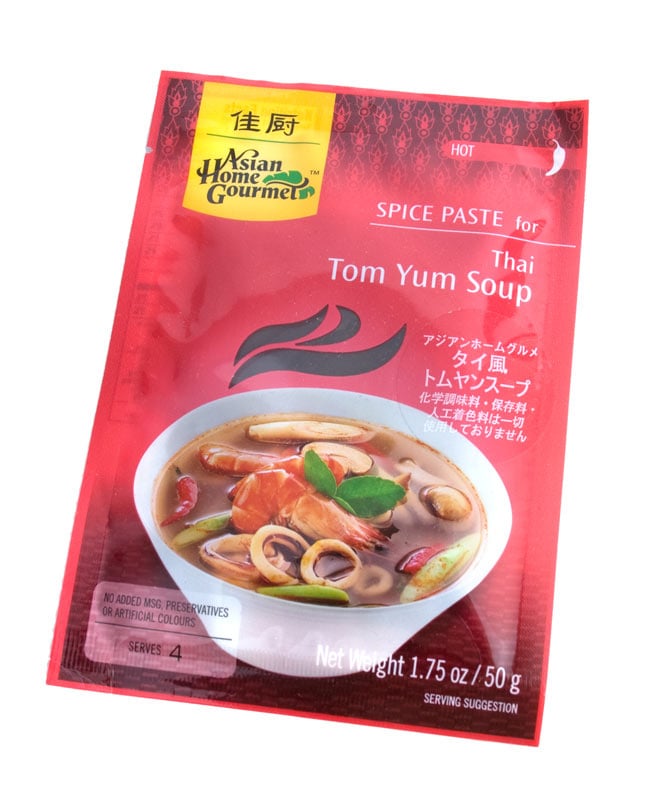 タイ風 トムヤム スープ 【Asian Home Gourmet】 / タイ料理 料理の素 Gourmet（アジアンホームグルメ） BBQ 食品 エスニック アジアン