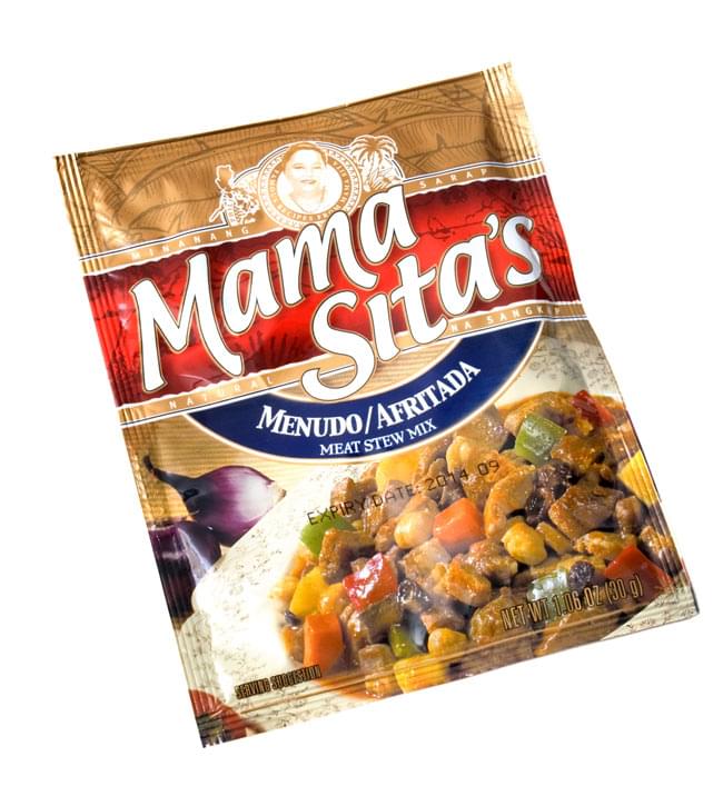フィリピン料理 メニュードの素 - Menudo Afritada 【MamaSita’s】の写真