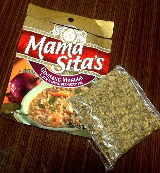 フィリピン料理 ギニサング ムンゴの素 - nisang Monggo 【MamaSita’s】 2 - 袋の中には、袋に入った素が入ってます。