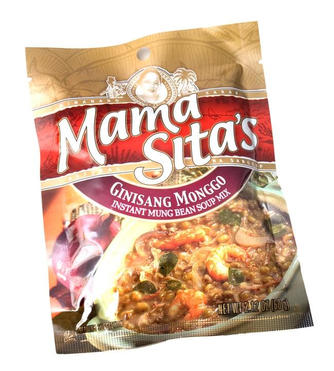 フィリピン料理 ギニサング ムンゴの素 - nisang Monggo 【MamaSita’s】の写真