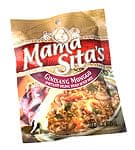 フィリピン料理 ギニサング ムンゴの素 - nisang Monggo 【MamaSita’s】の商品写真