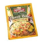 フィリピン料理 パンシット ビホンの素 - Pansit Bihon 【MamaSita’s】の商品写真