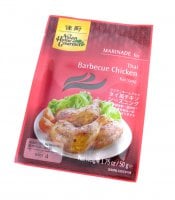 タイ風チキンシーズニング(FD-LOJ-14)