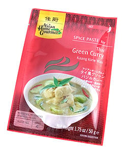 タイ風 グリーンバジルカレー 【Asian Home Gourmet】(FD-LOJ-15)