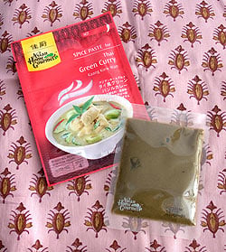 タイ風 グリーンバジルカレー 【Asian Home Gourmet】 - サブ2