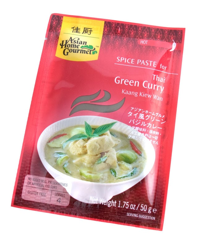 タイ風　の通販　グリーンバジルカレー　【Asian　Home　Gourmet】