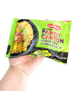 インスタント ヌードル−パンチットカントン- カラマンシ味 【Lucky Me!】 - サブ3