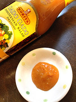 ガドガドソース Bumbu GadoGado 400g【Kokita 】 - サブ2