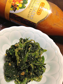 ガドガドソース Bumbu GadoGado 400g【Kokita 】 - サブ4