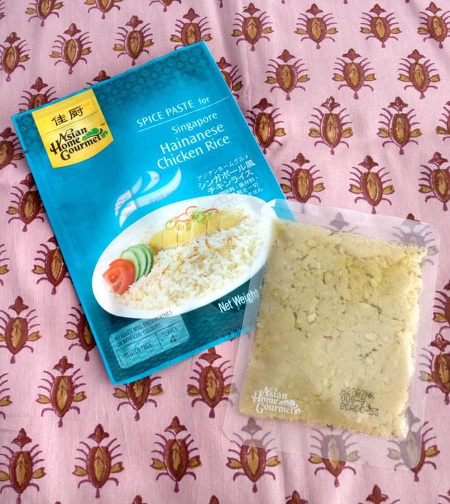 シンガポール料理の素 海南チキンライスの素 Asian Home Gourmet の通販 Tirakita Com