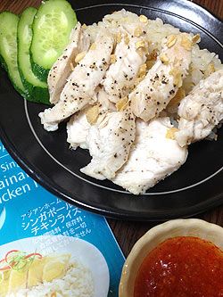 シンガポール料理の素 - 海南チキンライスの素 【Asian Home Gourmet】 - サブ4