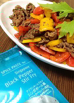 シンガポール料理の素 - ブラックペッパー炒めの素 【Asian Home Gourmet】 - サブ4