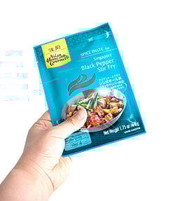 シンガポール料理の素 - ブラックペッパー炒めの素 【Asian Home Gourmet】 - サブ5