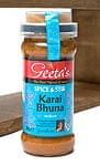 インドカレーの素 - カライ ブーナ karai Bhuna 【GeetasFood】の商品写真