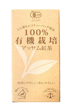 【オーガニック】　アッサム ティー ティーバック 【10パック】 【Tea Boutique】(FD-LOJ-194)