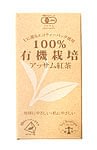 【オーガニック】　アッサム ティー ティーバック 【10パック】 【Tea Boutique】の商品写真