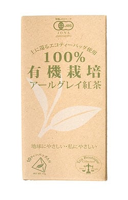 【オーガニック】　アールグレー ティー ティーバック 【10パック】 【Tea Boutique】(FD-LOJ-195)