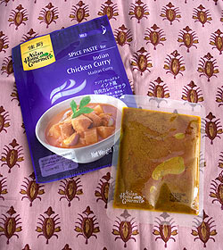 インド風チキンカレーマサラ - サブ2