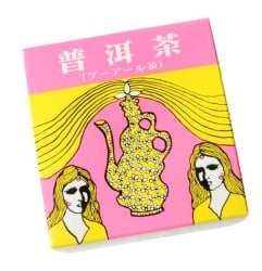 プ―アール茶　ピンクシリーズ 茶葉  【Tea Boutique】の商品写真