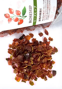 ローズ ヒップ 【Tea Boutique】 - サブ2