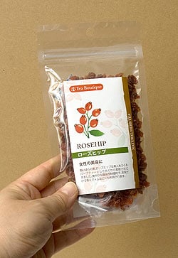 ローズ ヒップ 【Tea Boutique】 - サブ3