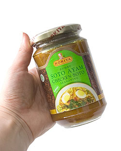 ソトアヤム SOTO AYAM 350g【KOKITA】 - サブ2