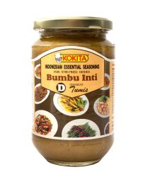 インドネシア料理 ブンブインティD - Bumbu inti D 【KOKITA】の商品写真