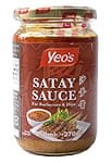 焼き鳥のたれ サティ ソース - Satay Sauce 【YEOs】
