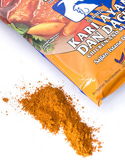 マレーシア料理の素 - チキンカレーパウダー 250g(約5人前) - Serbuk Kari Ayam & Daging 【Adabi】 - サブ2
