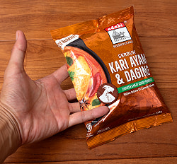 マレーシア料理の素 - チキンカレーパウダー 250g(約5人前) - Serbuk Kari Ayam & Daging 【Adabi】 - サブ3