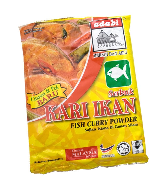 マレーシア料理の素 - フィッシュカレーパウダー 【Adabi 】の写真1枚目です。マレーシアの魚カレーを作るならこれ。メーカーが違えば、スパイスの配合も違う。すなわち、味も違います。Adabi,マレーシア,カレーパウダー,料理の素