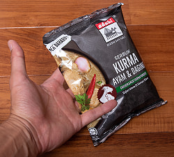マレーシア料理の素 - チキンクルマパウダー - Serbuk Kurma 【Adabi 】 - サブ3
