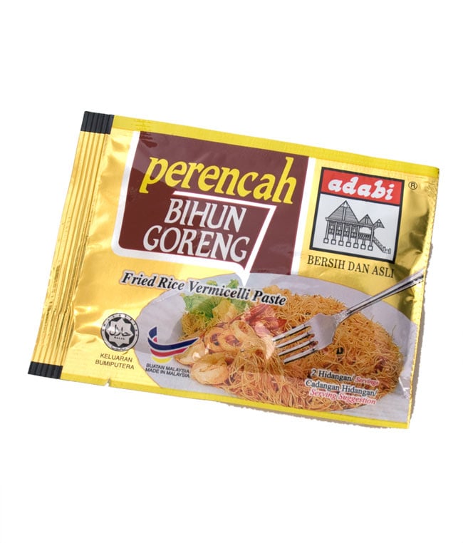 マレーシア料理の素 - ビーフンゴレン(ミーゴレン)30g -Perencah Bihun Goreng30g 【Adabi】の写真