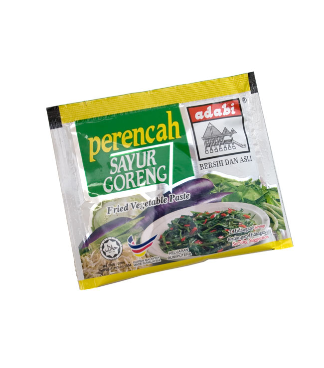 マレーシア料理の素 - サユルゴレン(野菜炒め)の素 - Perencah Sayur Goreng 【Adabi 】の写真