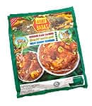 マレーシア料理の素 - ミートカレーパウダー - Serbuk Kari Daging 【BABAｓ】の商品写真