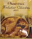 Malabar Chicken mix - マラバールチキンカレースパイスミックスの商品写真