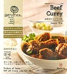 《調理時間20分》インドカレーの素 - ビーフカレー - Beef Curry 【Curry Tree】の商品写真