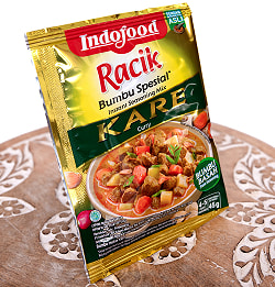 インドネシア料理 ジャワ カレーの素 - KARE 【Indo Food】 - サブ2