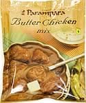 Butter Chicken mix - バターチキンカレーのスパイスミックスの商品写真