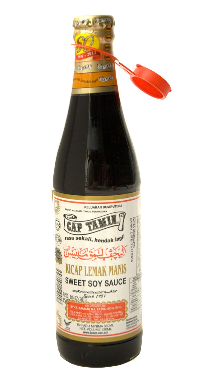 ケチャップ マニス 甘口醤油 Kicap Lemak Manis Cap Tamin の通販 Tirakita Com ケチャップ マニス 甘口醤油 Kicap Lemak Manis Cap Tamin の通販 Tirakita Com