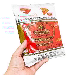 タイの紅茶　チャーポン 茶葉 【Cha Tra Mue Brand チャトラムー】 - サブ4
