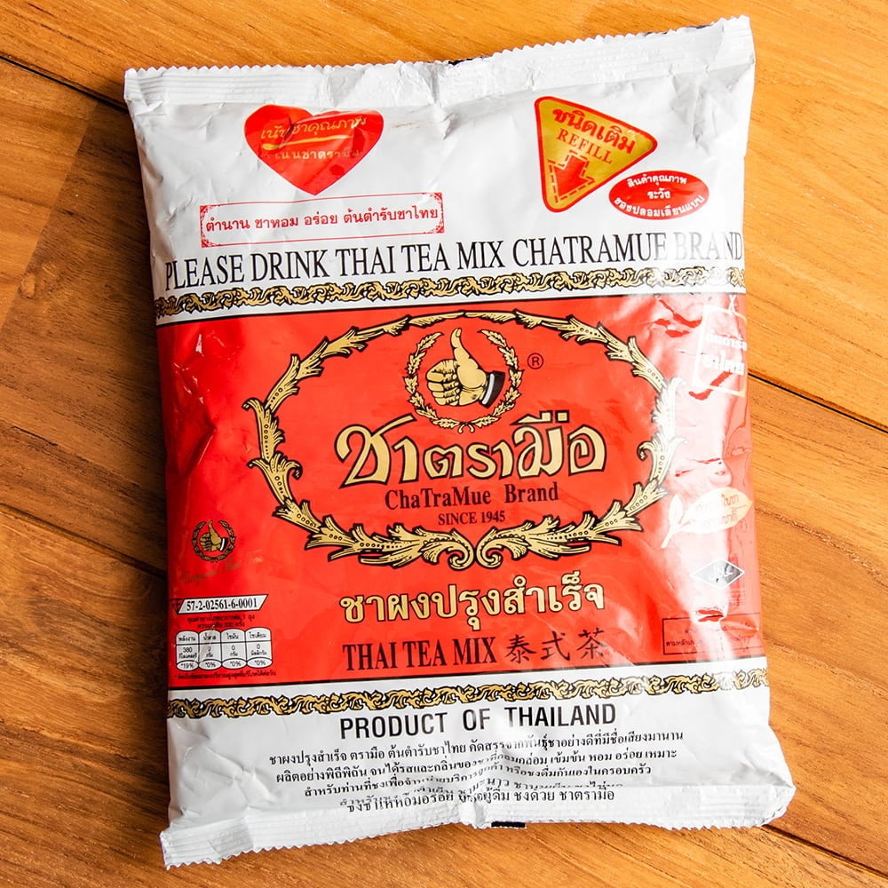 タイの紅茶 チャーポン 茶葉 Number One Brand の通販 Tirakita Com