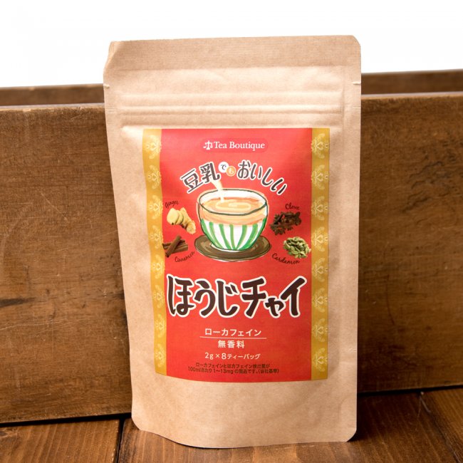 ほうじチャイ 【Tea Boutique】の写真ハーブ,ハーブティー,ほうじ茶チャイ,ティーバッグ,Tea Boutique