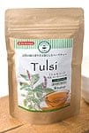 トゥルシーティー Tulsi Tea 【Tea Boutique】の商品写真