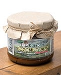 ココナッツ ジャム - Coco Syrup 330g 【Quezons】の商品写真