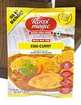 たまご カレー スパイス ミックス ‐ Egg Curry Spice Mix 50g 【Rasoi Magic】 の商品写真