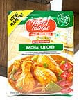 カダイ チキン スパイス ミックス ‐ Kadhai Chicken Spice Mix 50g 【Rasoi Magic】 の商品写真